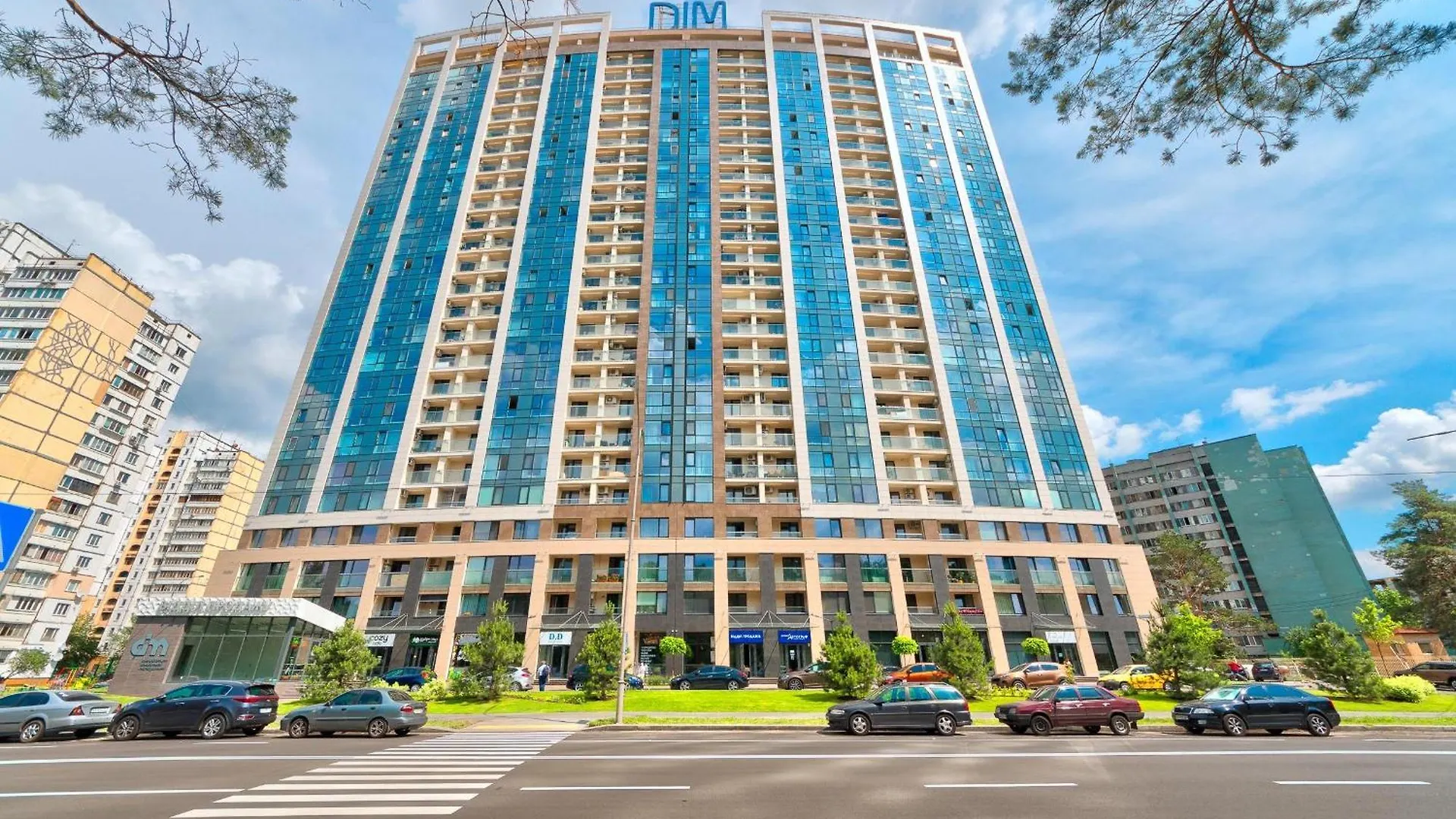 Apartment Voskresenska 18 , Парковые Озера Kyiv