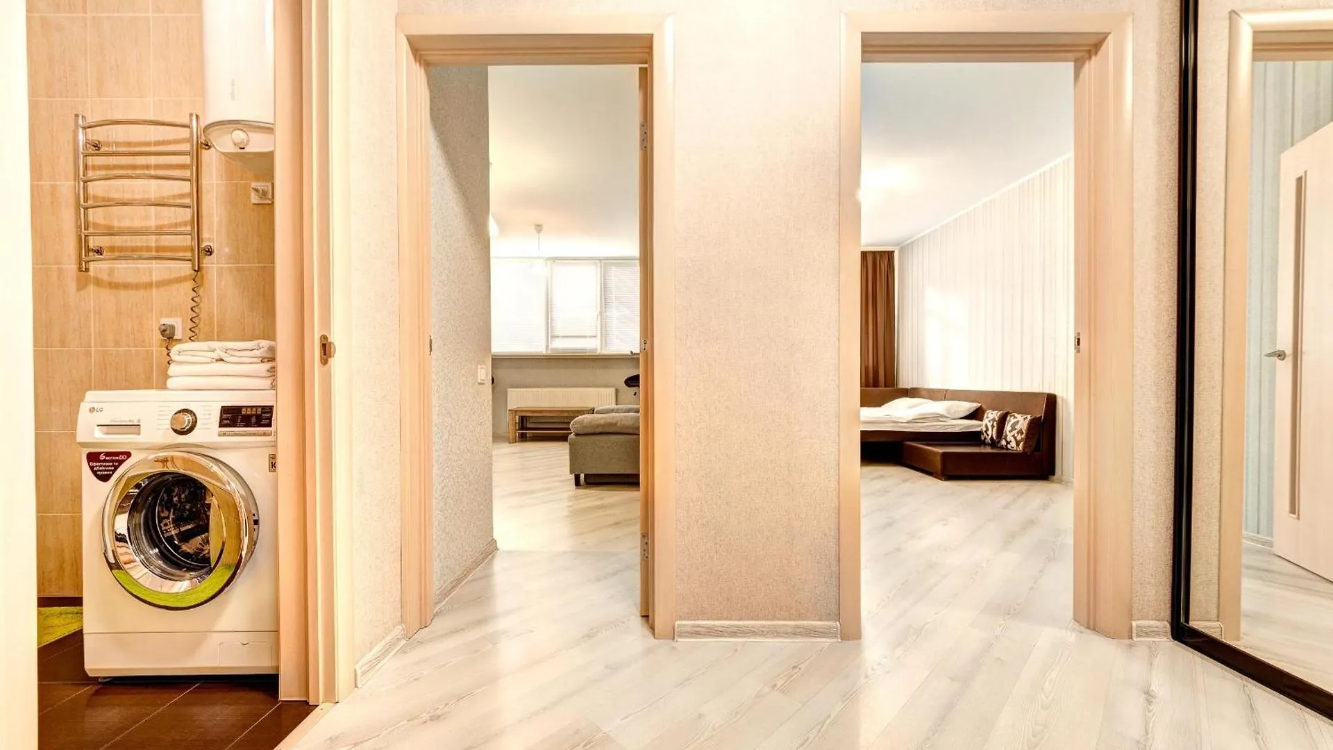 Apartment Voskresenska 18 , Парковые Озера Kijów Ukraina