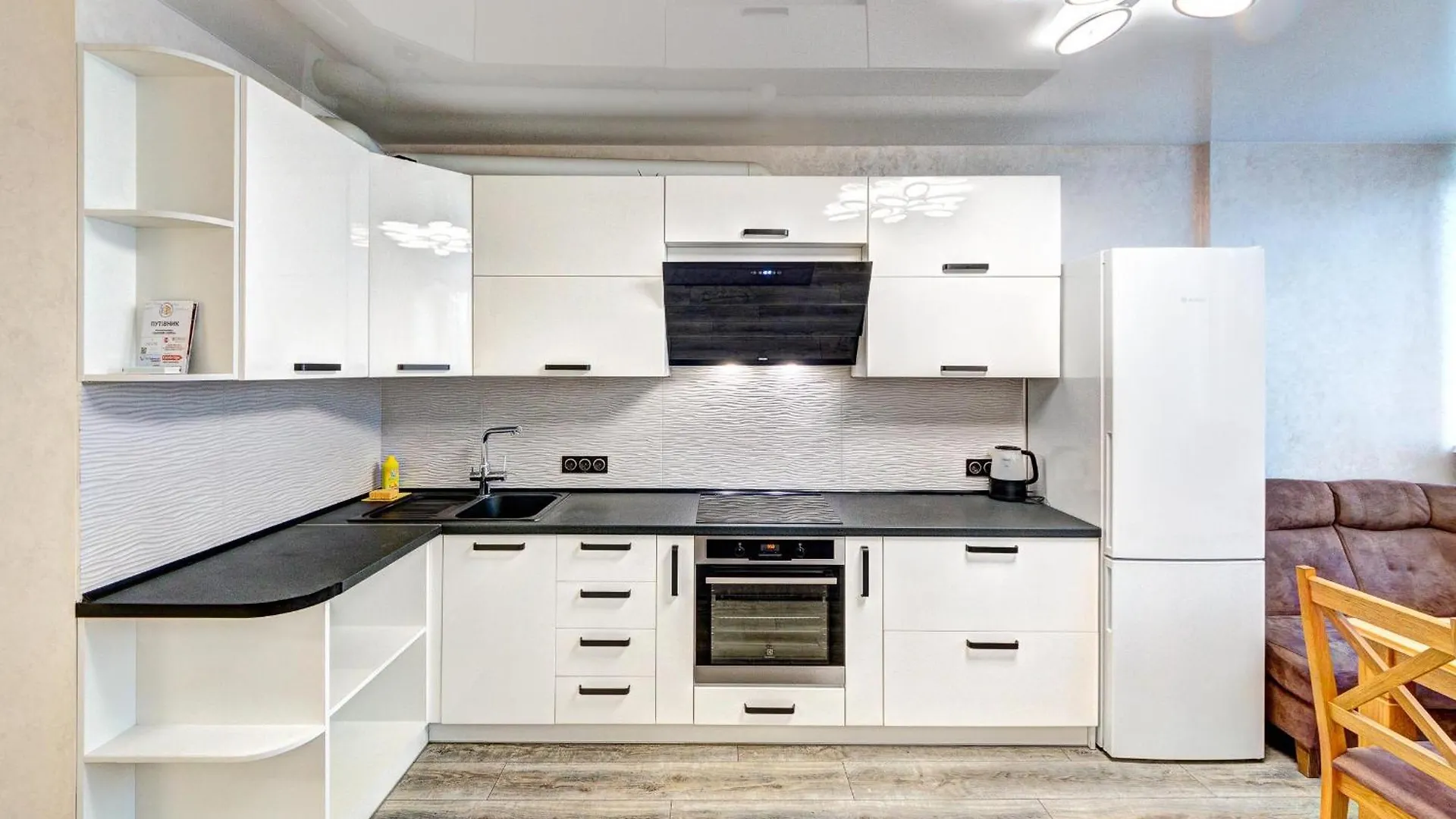 Apartment Voskresenska 18 , Парковые Озера Kyiv 0*,  Ukraine